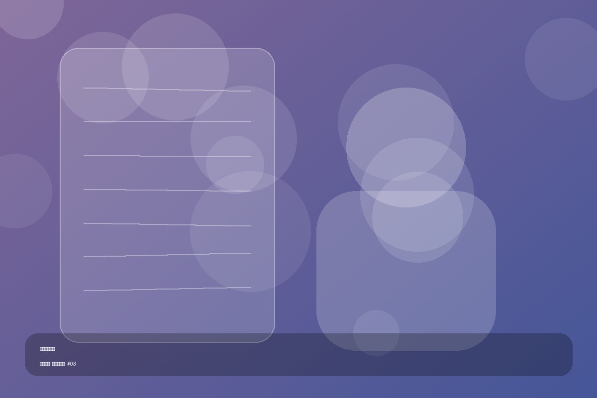 最新写真 暖光房间写真