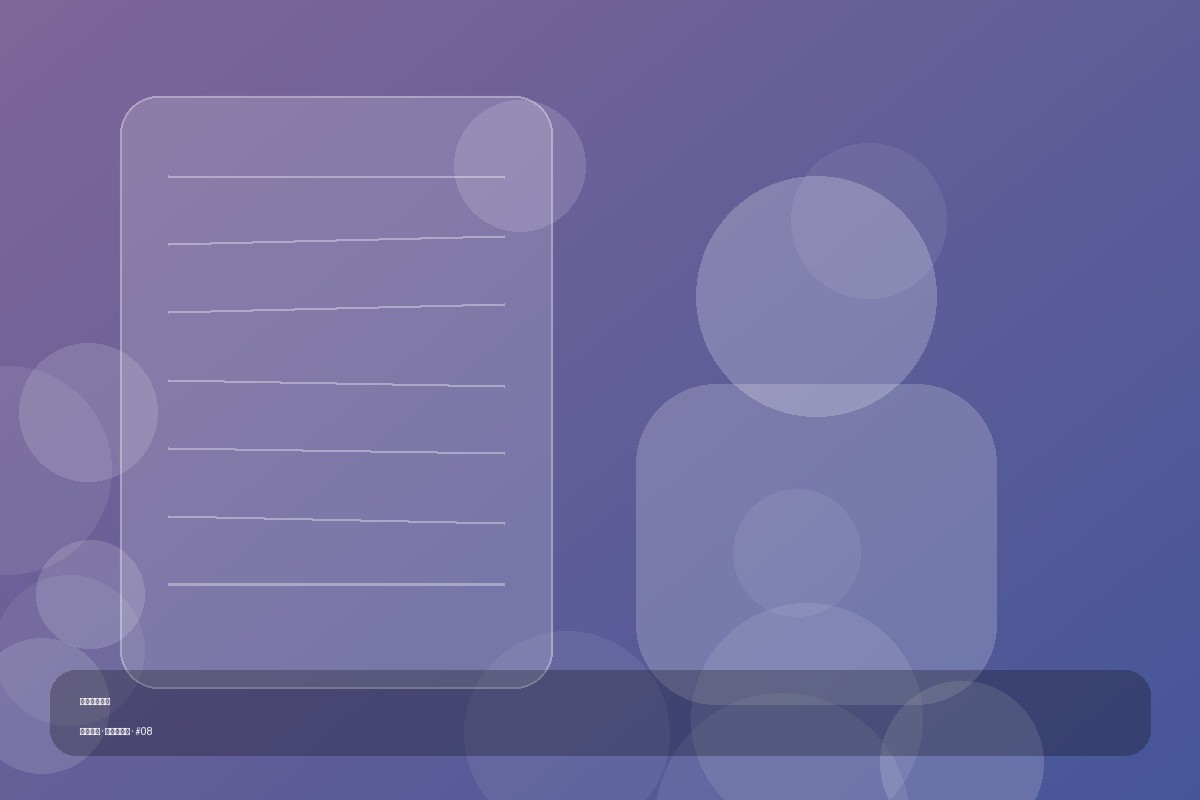 杂志大片 51爆料